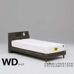 Granz（グランツ） ベッドフレーム ワイドダブル ベッド ベット