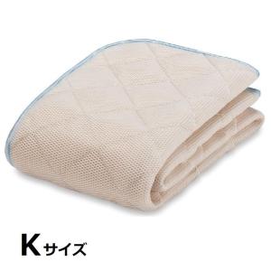 寝装品パッド単品 【フランスベッド】オールシーズンメッシュパッド K (宅配便)