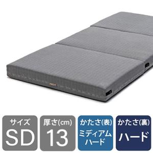 『送料込み』マットレス（シングル）カリモク家具 カリモク家具 カリモク マットレス シングル muff「マフ