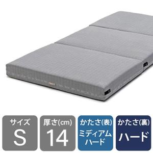 カリモク家具（KARIMOKU FURNITURE） カリモク マットレス セミダブル
