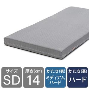 カリモク家具（KARIMOKU FURNITURE） カリモク マットレス セミダブル