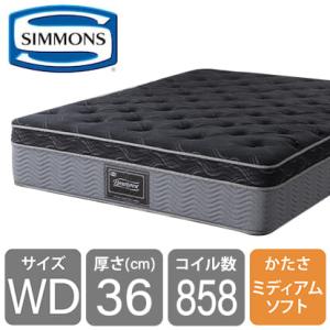シモンズ　セミダブル　マットレス SIMMONS シモンズ マットレス セミダブル ベッド用 ポケット