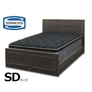 SIMMONS（シモンズ） ダブル ベッド マットレス ベッドフレーム 高級