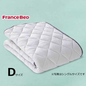ダブル寝装品３点セット　ＬＴフィット羊毛ミディアムソフトＳＴＤ３点セット　ブルー (玄関先お渡し商品)