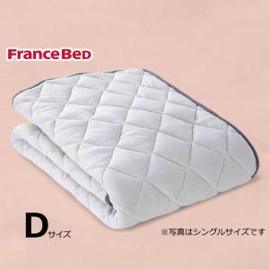 ダブル寝装品３点セット　ＬＴフィット羊毛ミディアムソフトＳＴＤ３点セット　ピンク (玄関先お渡し商品)