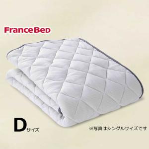 ダブル寝装品３点セット　ＬＴフィット羊毛ミディアムソフトＳＴＤ３点セット　キナリ (玄関先お渡し商品)
