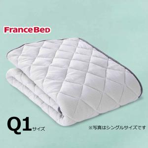 ワイドダブル　寝装品３点セット　ＬＴフィット羊毛ミディアムソフトＳＴＤ３点セット　ブルー (玄関先お渡し商品)