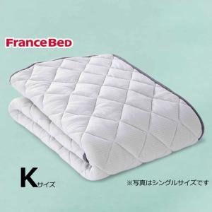 キング寝装品３点セット　ＬＴフィット羊毛ミディアムソフトＳＴＤ３点セット　ブルー (玄関先お渡し商品)