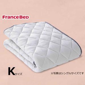 キング寝装品３点セット　ＬＴフィット羊毛ミディアムソフトＳＴＤ３点セット　ピンク (玄関先お渡し商品)