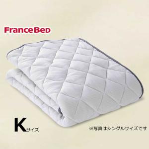 キング寝装品３点セット　ＬＴフィット羊毛ミディアムソフトＳＴＤ３点セット　キナリ (玄関先お渡し商品)