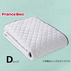 ダブル寝装品３点セット　ＬＴフィット羊毛ハードＳＴＤ３点セット　ブルー (玄関先お渡し商品)