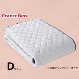 ダブル寝装品３点セット　ＬＴフィット羊毛ハードＳＴＤ３点セット　ピンク (玄関先お渡し商品)