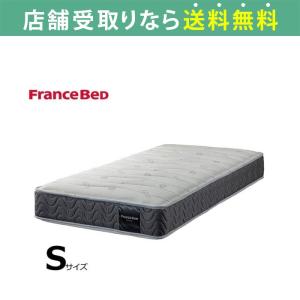 フランスベッド FranceBed マットレス シングル 高密度連続スプリング 厚さ24cm シングルマットレス Agハイジェニック ソフト  (配送員設置)｜shimachu