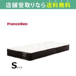 フランスベッド FranceBed マットレス シングル 高密度連続スプリング 厚さ24cm シングルマットレス AgハイジェニックPW ハード  (配送員設置)｜shimachu