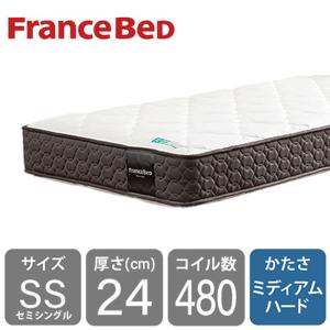 フランスベッド FranceBed マットレス セミシングル ベッド用 高密度連続スプリング リバーシブル 衛生 ハイジェニック ハード (配送員設置)｜shimachu