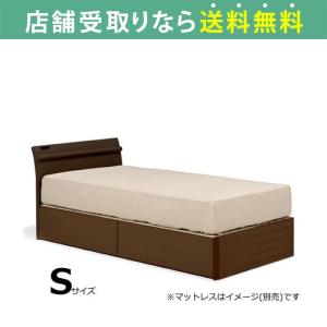 SIMMONS シモンズ ベッド ベッドフレーム シングル 引出し 収納