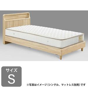 シングルフレーム　ポエル　Ｓキャビ　引無　ＮＡ　ナチュラル　※マットレス別売※ (配送員設置)｜shimachu