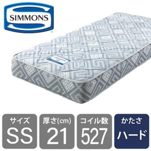 SIMMONS（シモンズ） シングルマットレス 5.5インチEXハード AB23S26 S