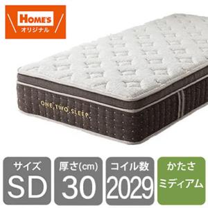 ホワイト マットレス 楽天市場】マットレス 高反発 90*200cm 150*200cm 180*200cm