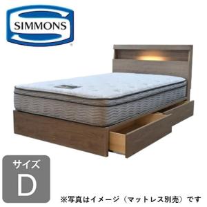 シモンズベッドフレーム　シングルサイズ(マットレス別売り) SIMMONS（シモンズ） シングルフレーム スフィーダ 桐引出 AG S