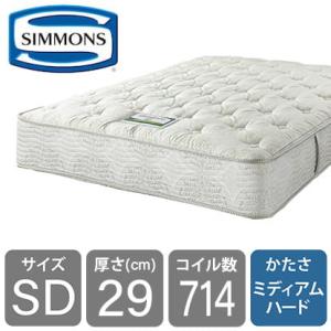 シモンズ　7.5インチエッセンシャルスマートタイト（ＡＢ２４Ｓ２７）セミダブルマットレス (配送員設...