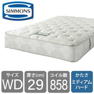 シモンズ　7.5インチエッセンシャルスマートタイト（ＡＢ２４Ｓ２７）ワイドダブルマットレス (配送員...