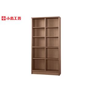 小島工芸 書棚 アコード70H(ウォールモカ) 本棚 おしゃれ 大容量 収納