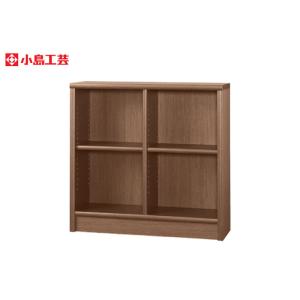 小島工芸 書棚 アコード110H(ウォールモカ) 本棚 おしゃれ 大容量 収納