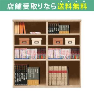 オープン書棚 SOK72 幅110×高さ110 ナチュナル (配送員設置)｜shimachu