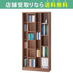 ニトリ　本棚 ニトリ Wスライド本棚(S BS002 MBR) 書棚 ラック シェルフ