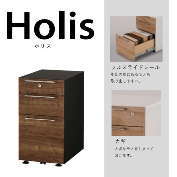 デスクワゴン ワゴン キャスター付き 木目 ナチュラル デスクワゴン(ムーブユニットW314) Ho...