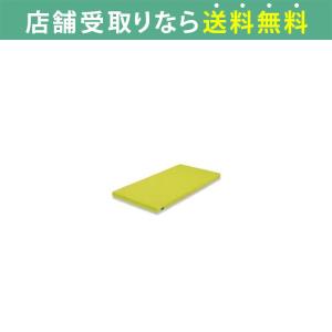 薄型マットレスカラーポケット GRグリーン (配送員設置)｜shimachu