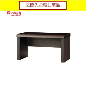 小島工芸 デスク 机の商品一覧 家具 インテリア 通販 Yahoo ショッピング