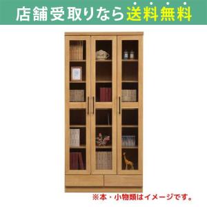 本棚 おしゃれ 大容量 収納 棚 ラック 木目調 リビング 書斎 扉付き フリーボード マテリアII 90 ガラス戸 オーク (配送員設置)｜shimachu