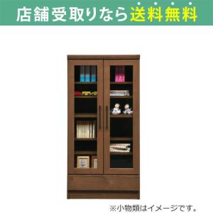 本棚 おしゃれ 大容量 収納 棚 ラック 木目調 リビング 書斎 扉付き フリーボード マテリアII 60ミドル ウォールナット ガラス戸  (配送員設置)｜shimachu