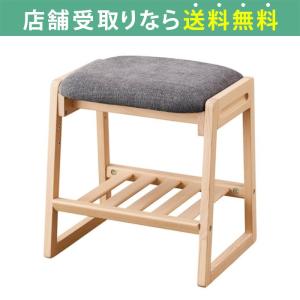 スツール 学習椅子 学習チェア 木製 デスクチェア パソコンチェア コイズミ ファリス FLC- 802 MOGY (配送員設置)｜shimachu