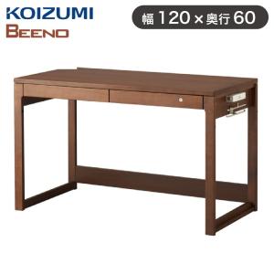 コイズミファニテック コイズミ 120デスク ビーノ BEENO 奥行60cm BDD
