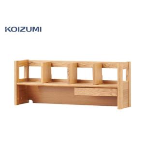 コイズミファニテック 天然木使用 完成品 卓上 本立て ブックスタンド