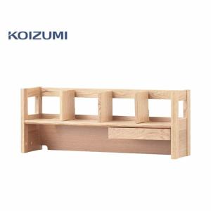 コイズミファニテック 天然木使用 完成品 卓上 本立て ブックスタンド