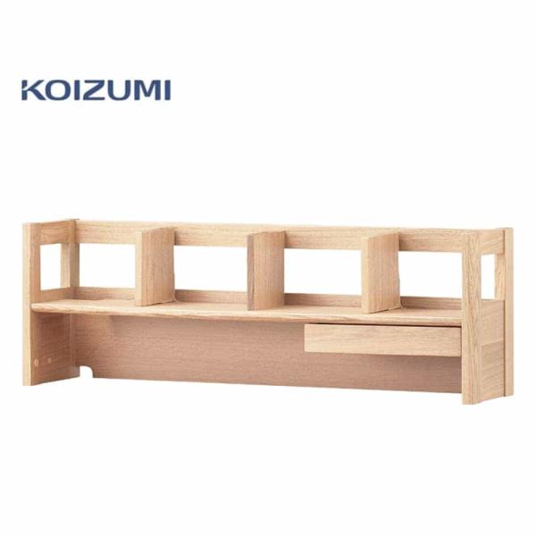コイズミ 105デスクシェルフ ビーノ BEENO BDA-133 MO 書棚 本棚 木製 おしゃれ...