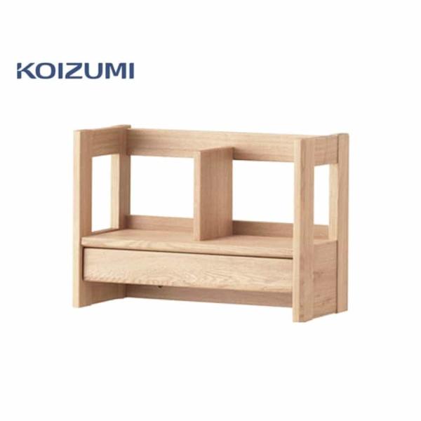 コイズミ 本立て ビーノ BEENO BDA-141 MO 書棚 本棚 木製 おしゃれ 大容量 学習...