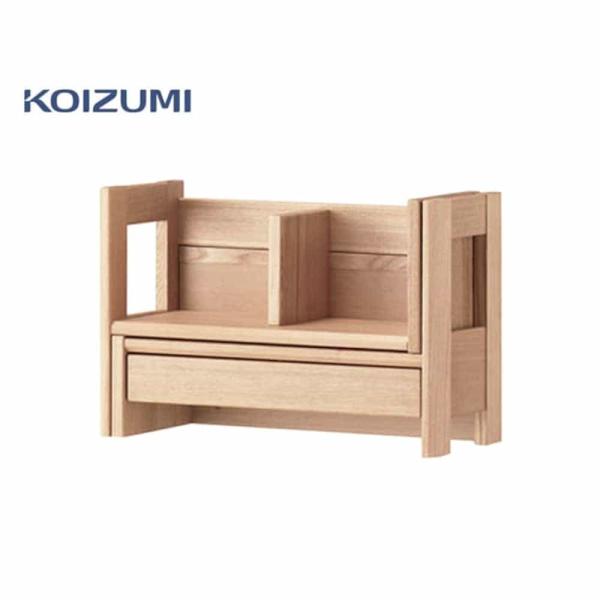 コイズミ EX本立て ビーノ BEENO BDA-142 MO 書棚 本棚 木製 おしゃれ 大容量 ...