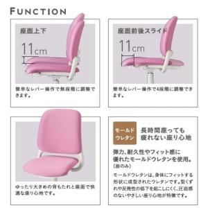 コイズミ ハイブリッドチェア 学習椅子 キッズ...の詳細画像1