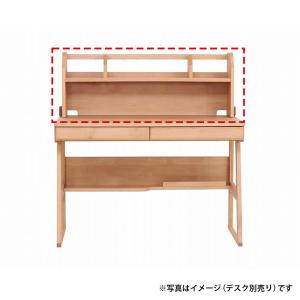 YAMAZEN ヤマゼン ポールスタイル昇降チェア HPSC RODEO(GY)(玄関先お