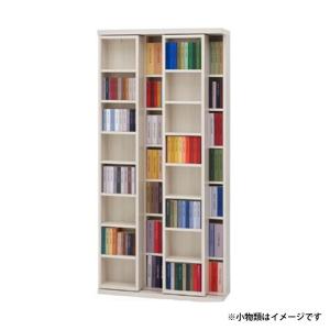 フナモコ（FUNAMOCO） スライド本棚 完成品 書棚 コミック A4 CD DVD