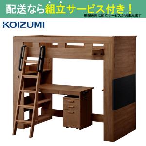 浜本工芸 [開梱設置送料無料] 国産 No.5000ミドルベッド 素材：ナラ材