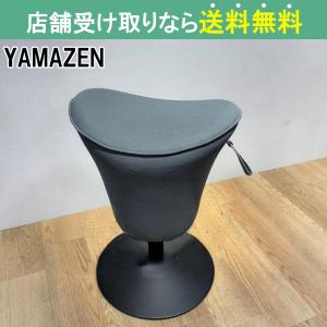 YAMAZEN ヤマゼン ポールスタイル昇降チェア HPSC RODEO(GY YAMAZEN ヤマゼン ポールスタイル昇降チェア HPSC RODEO(GY