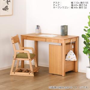 平机 デスク Alda アルダ 幅110cm×...の詳細画像4