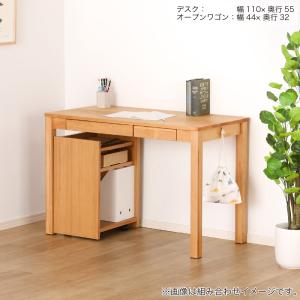 平机 デスク Alda アルダ 幅110cm×...の詳細画像5