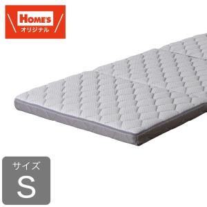 2段ベッド用マットレス SMH-300[ホームズオリジナル] (宅配便)